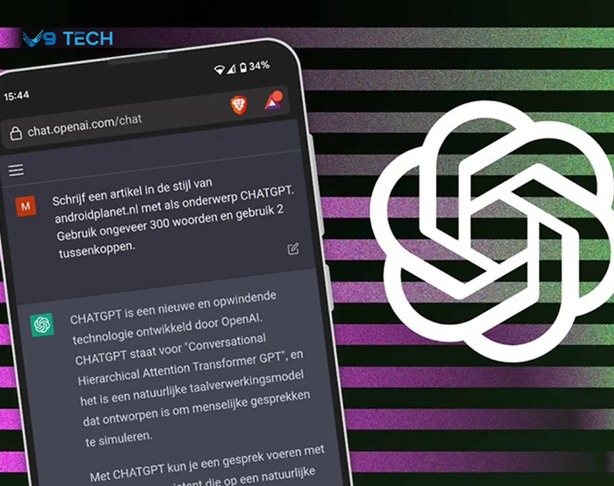 ChatGPT hoạt động như thế nào?