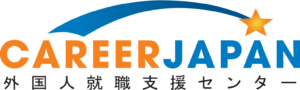 CareerJapan - khách hàng của V9 Tech