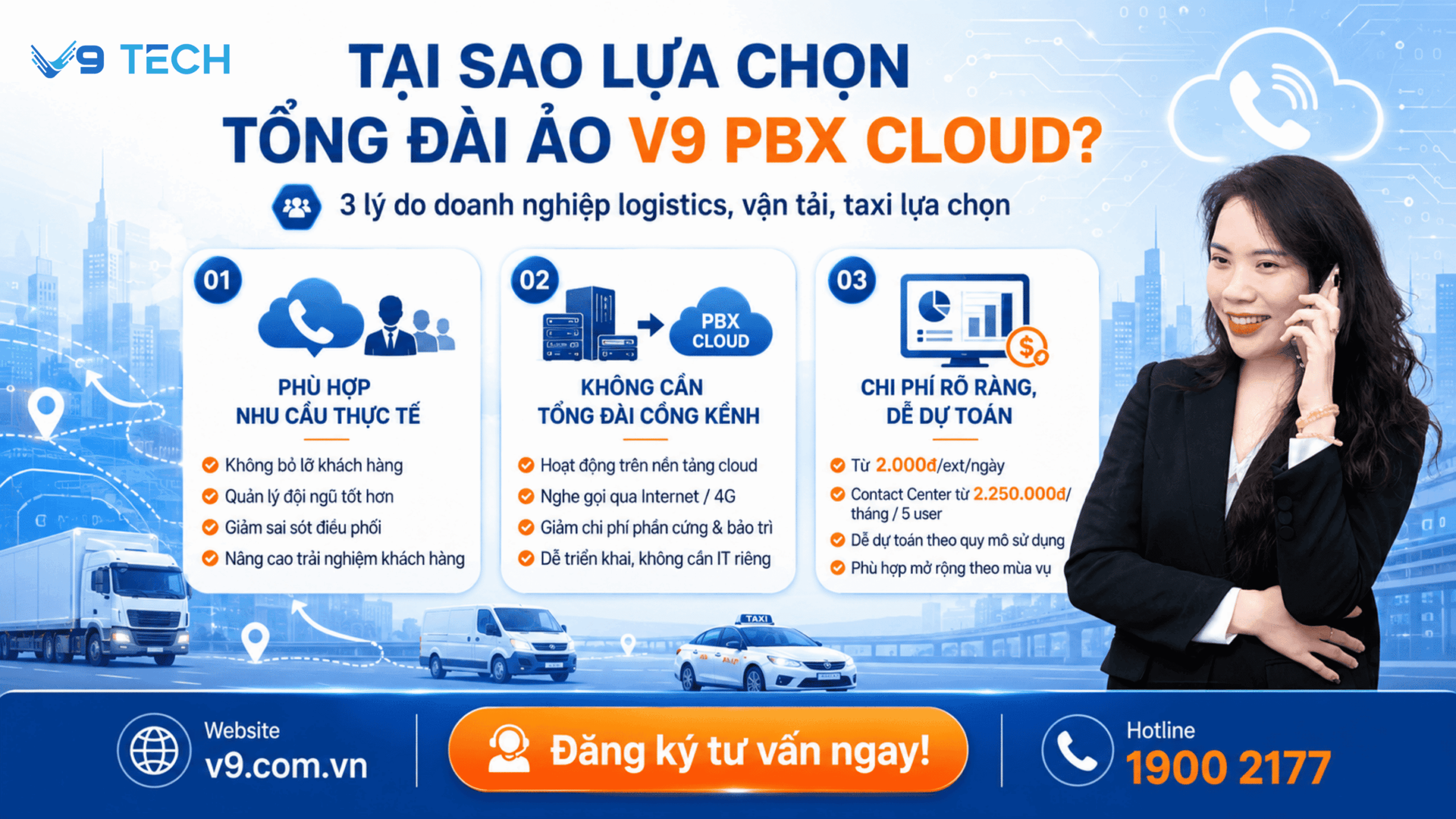 Tổng đài ảo
