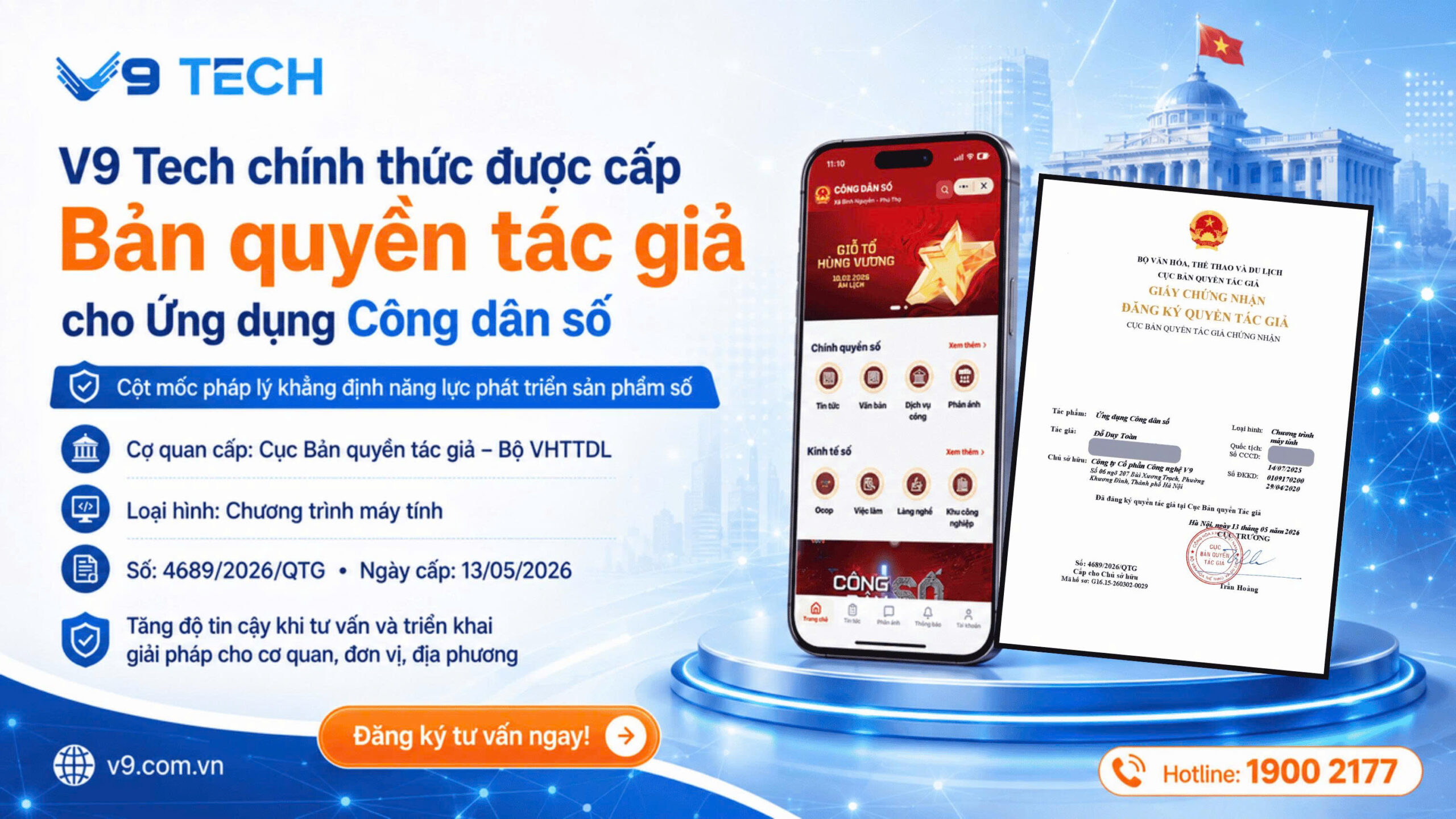 V9 Tech chính thức được cấp Bản quyền tác giả cho Ứng dụng Công dân số